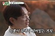 장성규, ♥아내 앞 대변 실수 