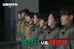 특전사 vs 해병대, '강철부대W' 결승 진출…긴장 속 재회