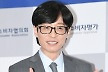 유재석, '2024 KBS 연예대상' 4년만 참석 확정 '기대'