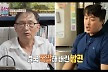 많이 본 뉴스