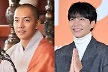 이승기, 이렇게 과감했다고? 정자왕→스님 '헉 소리 나는' 변신의 연속 ['대가족' 사랑할 만두③]