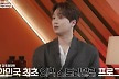 이찬원, '셀럽병사의 비밀' 첫방부터 MC 합격점