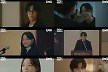 '취하는 로맨스' 김세정♥이종원, 꽉 닫힌 해피엔딩