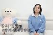 박나래, '55억 자택' 도난 피해 언급 