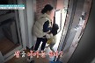독박육아 5남매 母 가출 사태‥오은영, 가부장 끝판왕 父 소환(금쪽)[어제TV]
