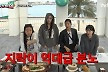나영석 PD 하차 종용→촬영 거부까지…티격태격 케미 (지락실3)