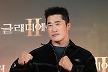많이 본 뉴스