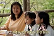 '놀면 뭐하니?' 유재석·하하, '홍천 양관식' 만났다