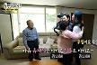 '놀면 뭐하니?' 멤버들 홍천에서 삼 캐고 두릅전 먹고… 