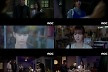 '바니와 오빠들' 노정의-이채민, 두 번째 입맞춤 