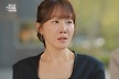 '독수리 5형제' 엄지원, ♥안재욱 고백 거절…