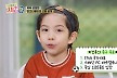건후, 父 박주호 피 잇는다…