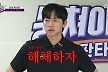 김남일 