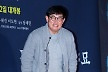 '처방약 복용 운전' 이경규..경찰, 국과수 약물 감정 의뢰