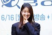 이시영, '이혼 심경' 직접 밝혔다 [살롱 드 홈즈][스타현장]