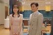 '독수리 5형제' 안재욱 장모 박정수 등장…♥엄지원과 위기 맞나 [전일야화]