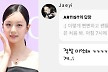 많이 본 뉴스