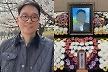 많이 본 뉴스