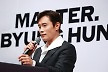 BIFAN 선정 ‘연기 마스터’ 이병헌 “한국 영화 위기 속 탈출구 OTT…해결책 찾을 것” [쿠키 현장]