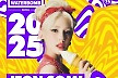 전소미, 내일(5일) '워터밤' 출격… 핫걸 에너지 발산