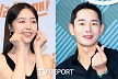 민아♥온주완 