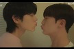 아린=유정후, 男과 키스 거부하는 남친 윤산하에 