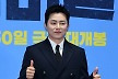 '딸바보' 조정석, 촬영 중단도 했다…