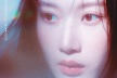 문가영, 첫 아시아 팬미팅 투어…9월 서울 시작