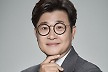 “믿고 맡긴다” 김성주…“2년 연속 트로트와 국민 잇는 마이크”