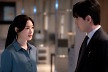 '에스콰이어' 이진욱X정채연 