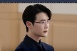 정인, '서초동' 이종석·문가영 내면 대변…OST 가창