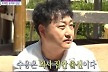 지석진과 부동산 임장 나선 김수용의 '금수저' 과거… 