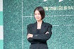 임세미 