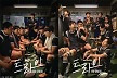 윤계상-김요한이 그리는 '만년 꼴지' 럭비부의 고군분투 '트라이' [오늘의 프리뷰]