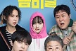 '좀비딸', 대세 배우부터 천만 감독까지 사로잡았다