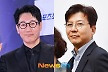 많이 본 뉴스
