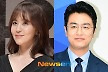 이혼 박지윤 최동석, 같은 날 자녀 동반 휴가? 