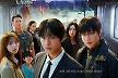 '전독시', 2일 연속 박스오피스 1위…2위 '판타스틱4' [무비투데이]