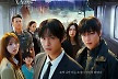 ‘전독시’ 또 1위...‘판타스틱4’ 2위 출발[MK박스오피스]