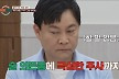 역대급 술주사 '좀비부부' 남편, 채무 전액 아내 탓…