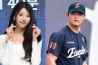 이미주, 야구선수 이진영과 열애설 초고속 부인 