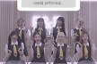 '평균 17세' 유니스 