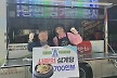 김장훈, 국군 장병 위해 삼계탕 700인분 기부