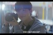 이종석, 문가영 소개팅 요청에 당황...'썸붕' 위기 울렸다(서초동)