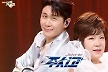 ‘주시고’ 영탁, ‘버스킹→사랑의 콜센타→뮤뱅’ 완주