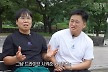 많이 본 뉴스