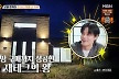 많이 본 뉴스