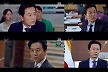 '트라이' 김민상, 첫 등장 압도