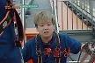 곽준빈 고소공포증 있는데‥'밥값은 해야지' 제작진에 제대로 당했다