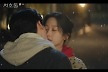 '서초동' 이종석♥문가영 키스, 비밀연애 시작→김태훈 체포 위기